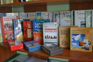 DSC_glavnaya0363