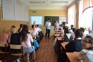 DSCvay_0022