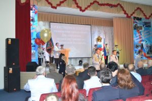 DSClp_0660